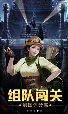 木梓树什么时候施肥最好？？游戏画面